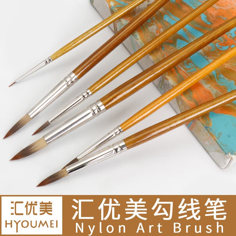 Huiyoumei 8705 hook line pen beautiful stroke 345 nylon Wolf Hao painting brush row acrylic oil painting watercolor