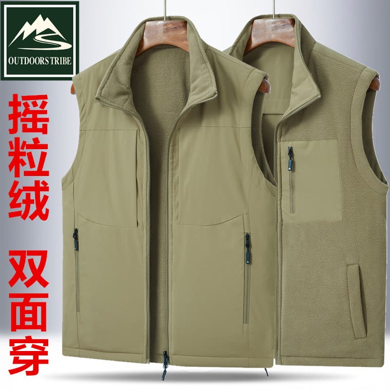 Men's work vest, fleece-lined and thickened, sportswear, outdoor reversible vest, work clothes, custom-made.