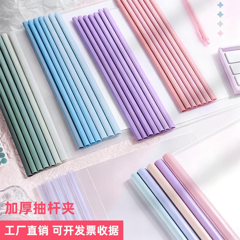 A4 water drop lever folder information storage stationery lever folder transparent 1.5 thickened book cover storage folder