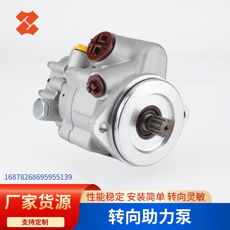 1687826 8695955139 Suitable for Daf Steering Power Pump