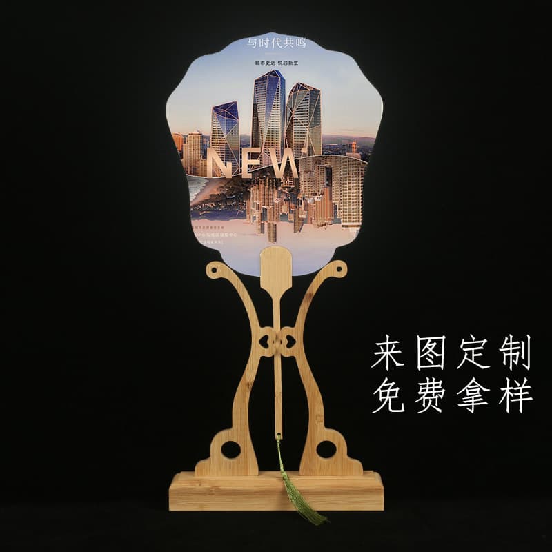 Fan Advertising DIY Fan Xuan Paper Round Fan Semi-ripe Advertising Fan Custom Hand-painted Calligraphy Chinese Style Round Fan