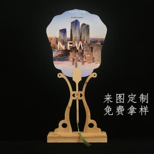 Fan Advertising DIY Fan Xuan Paper Round Fan Half-Ripe Advertising Fan Custom Hand-Painted Calligraphy Chinese Style Round Fan