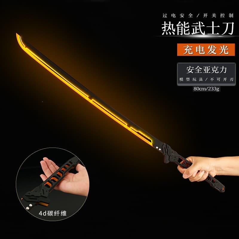 Cyberpunk 2077 Thermal Katana 1:1 Light-Up Toy Large Model Cosplay Prop Gift