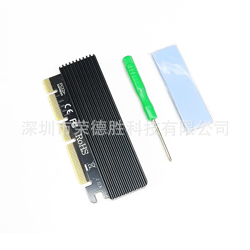 X4 X8 X16 M.2 NVME full speed M-Key expansion GEN3 adapter card pci-e SSD adapter card