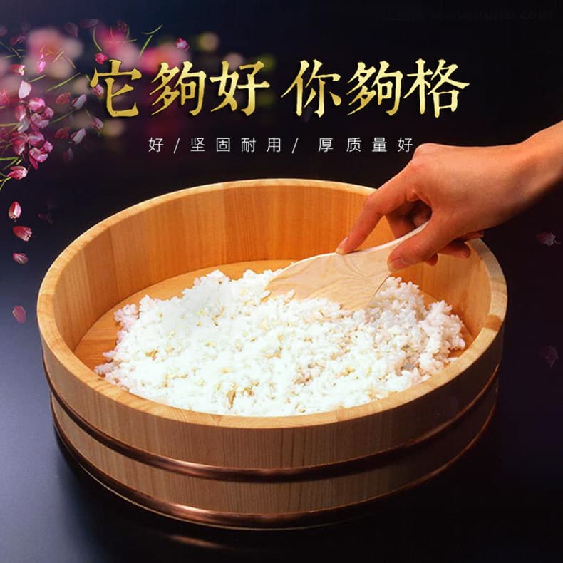 Sushi Mixing Bowl Classic Copper Rim Wooden Bowl Traditional Copper Edge Mixing Bucket Sashimi Rice Wooden Tub