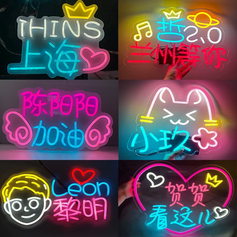 Concert LED handheld signs, cheering glowing stalls, fan birthday class neon lights, Instagram-style light panels