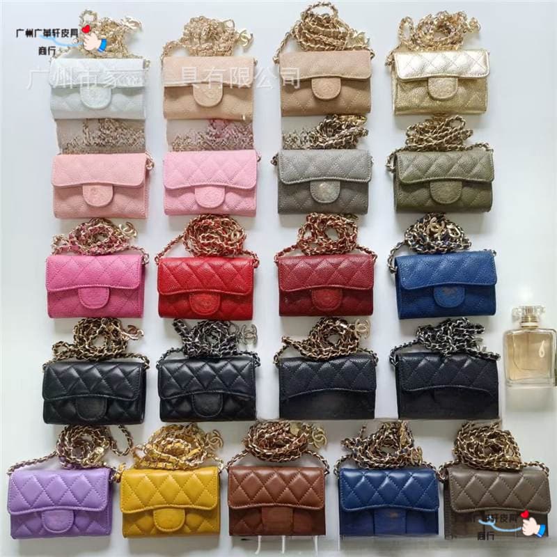 Cross-border Hot Selling Mini Bag Evening Bag Small CF Genuine Leather Card Holder Coin Purse Crossbody Chain Wallet