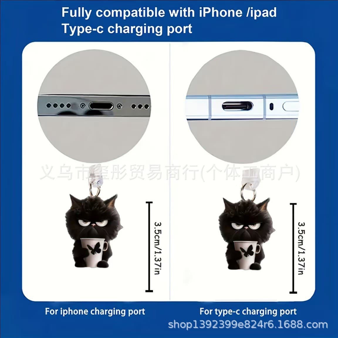 PE Interface Phone Dust Plug 2D Hot-Selling Acrylic Pendant Cross-Border C Cat Oval Flat Decoration Cute Ty
