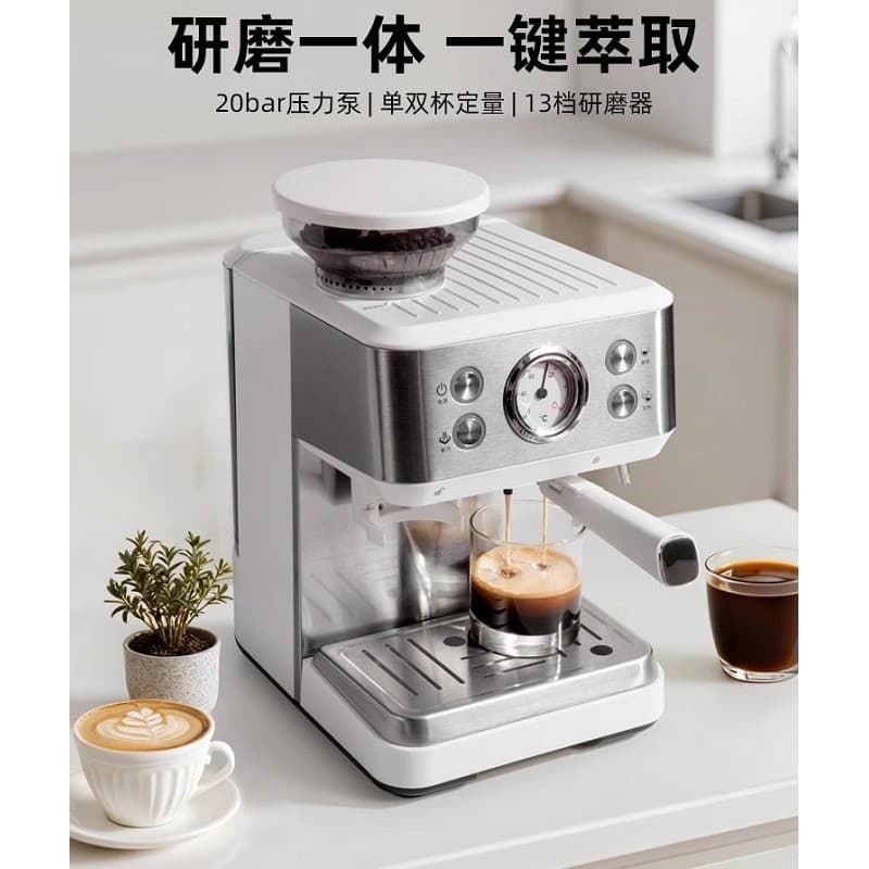 Spot delivery multifunctional grinding bean coffee machine extraction home office small grinding and milk frothing all-in-one machine