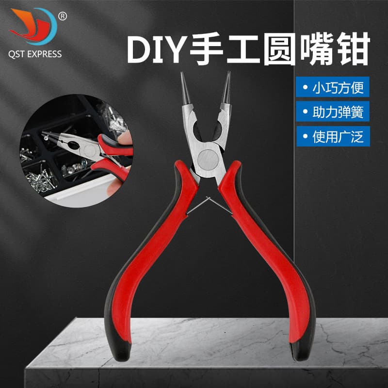 Handmade jewelry pliers, black and red handle round-nose pliers, DIY jewelry making tool, spring-loaded round-nose pliers, jewelry pliers