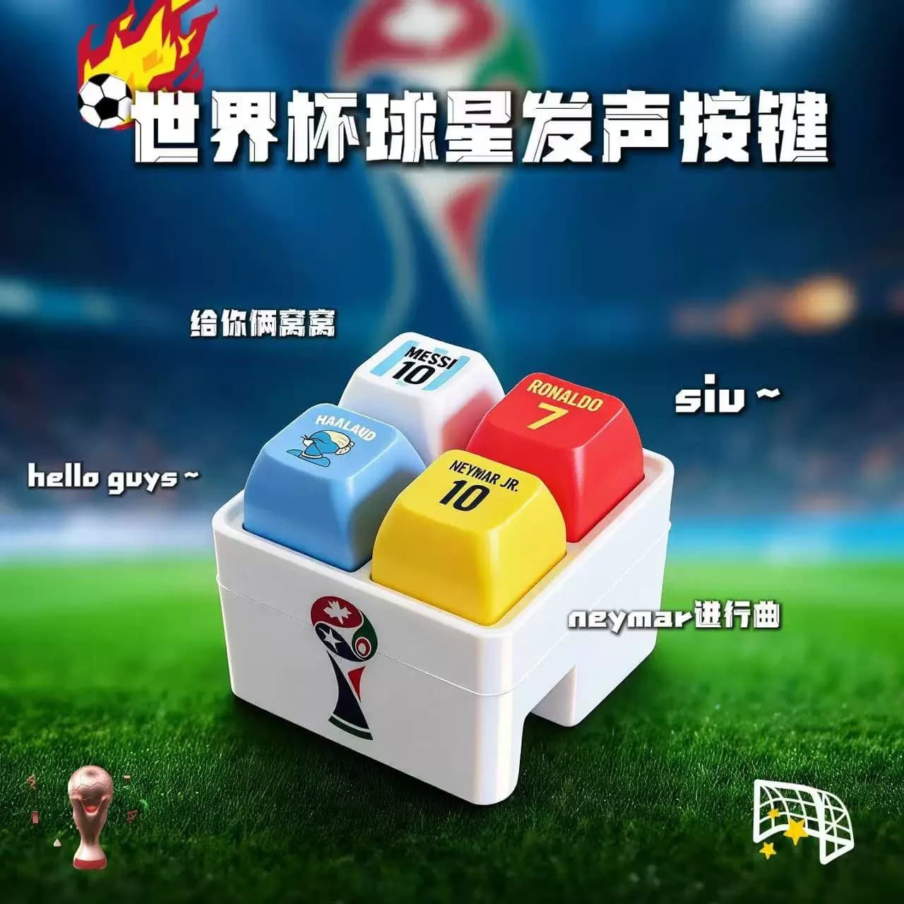 World Cup Ronaldo Messi Haaland Neymar siu Sound Light Button Keychain Pendant Toy Prank Gift