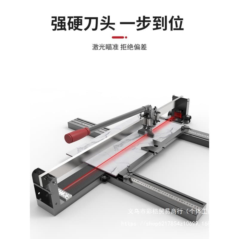 Tile Cutter Manual High Precision Push Sliding Cutter for Floor Tiles Home Handheld Desktop Direct Sales