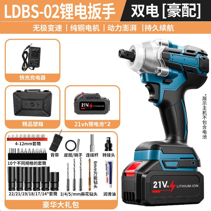 New Brushless Cordless Drill Mini Power Tool, Rechargeable Lithium Drill, Small Household Multi-Function Pistol Drill