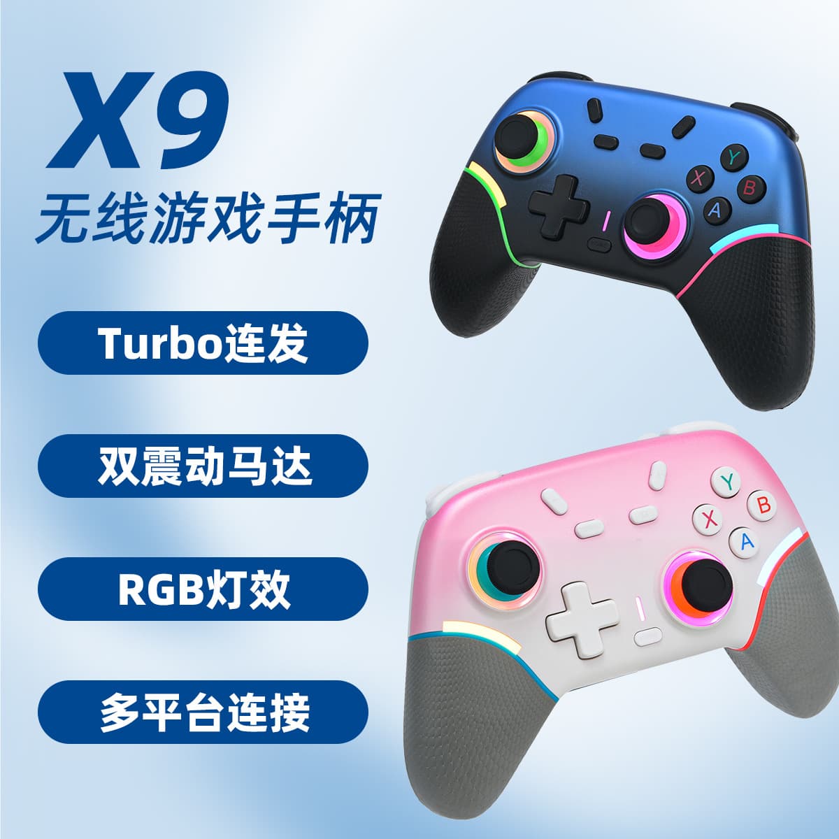 X9 Bluetooth Game Controller for Switch 2, Android, iOS, PC, PS3/PS4 with Vibration, Turbo, Back Buttons, and RGB