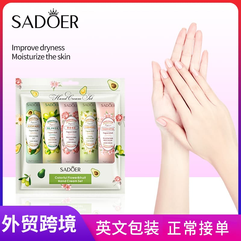 SADOER Flower & Fruit Hand Cream Set, Moisturizing and Nourishing for Autumn and Winter, Cross-border Wholesale