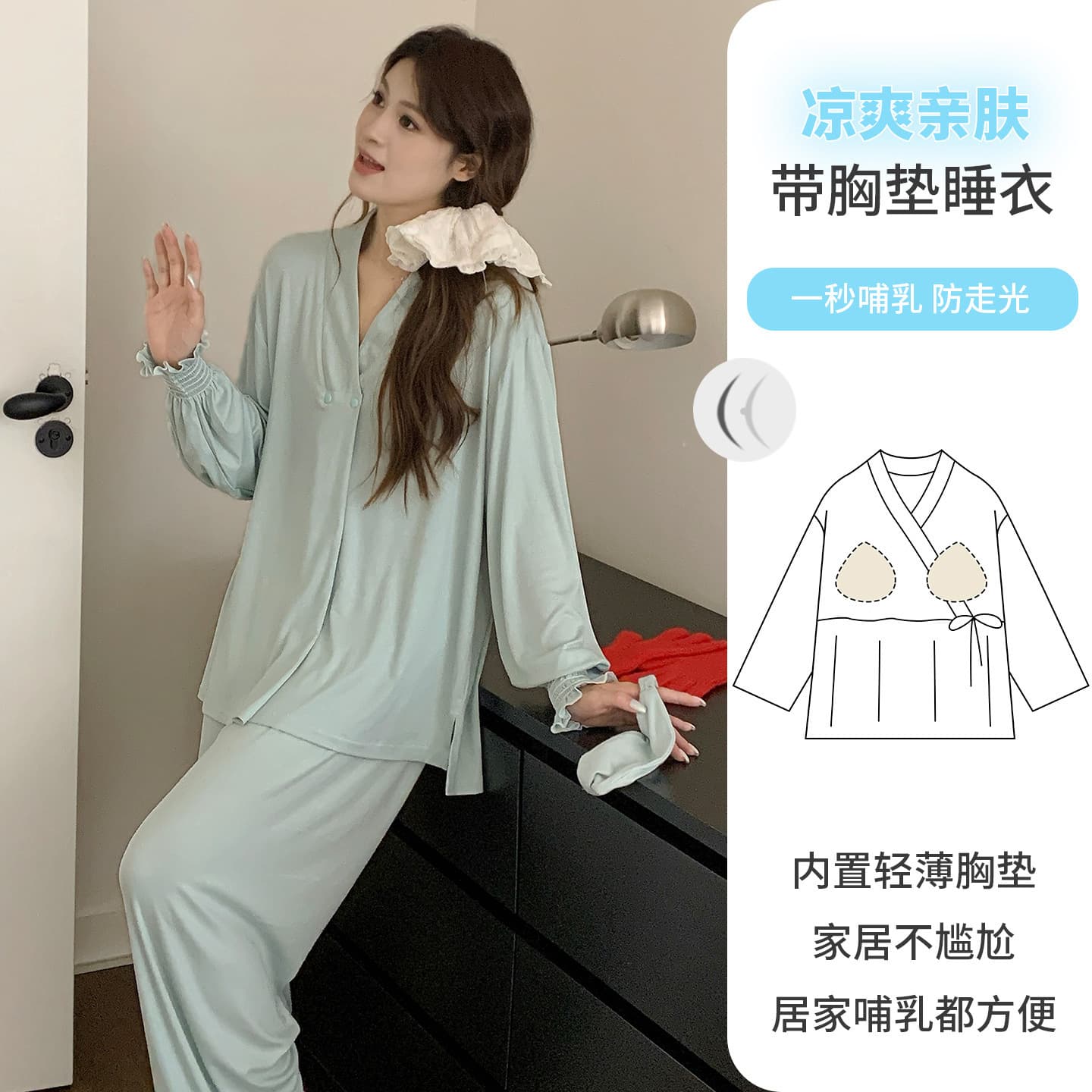 Maternity Sleepwear Summer Thin Modal, Postpartum Nursing, Lightweight Breathable, Hospital Stay, Spring Autumn Pajamas