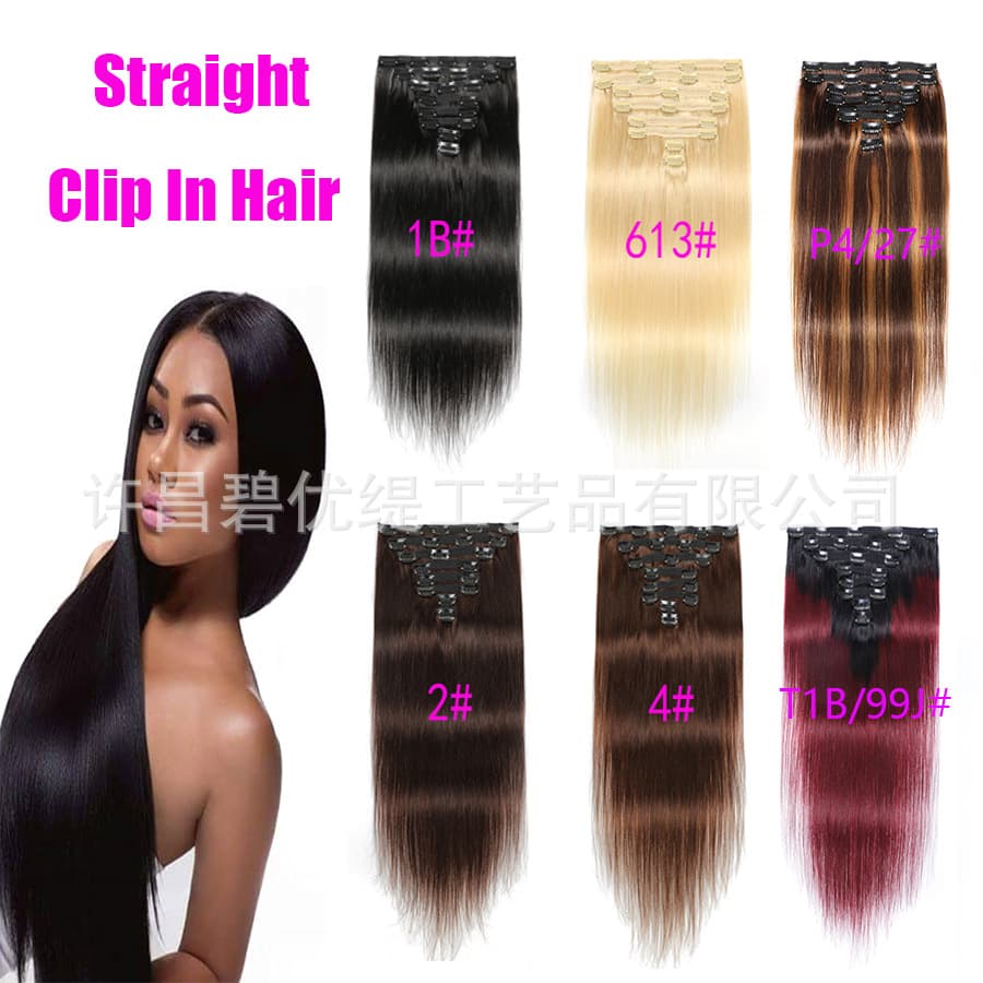 Real Human Hair Straight Clip In Hair Extension Lace Clip Hair HUMAN HAIR