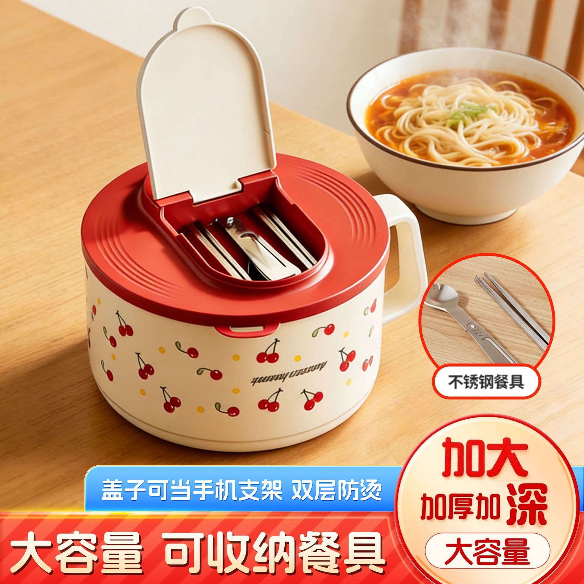 Instant noodle bowl 304 stainless steel large capacity instant noodle student rice bowl with lid instant noodle artifact