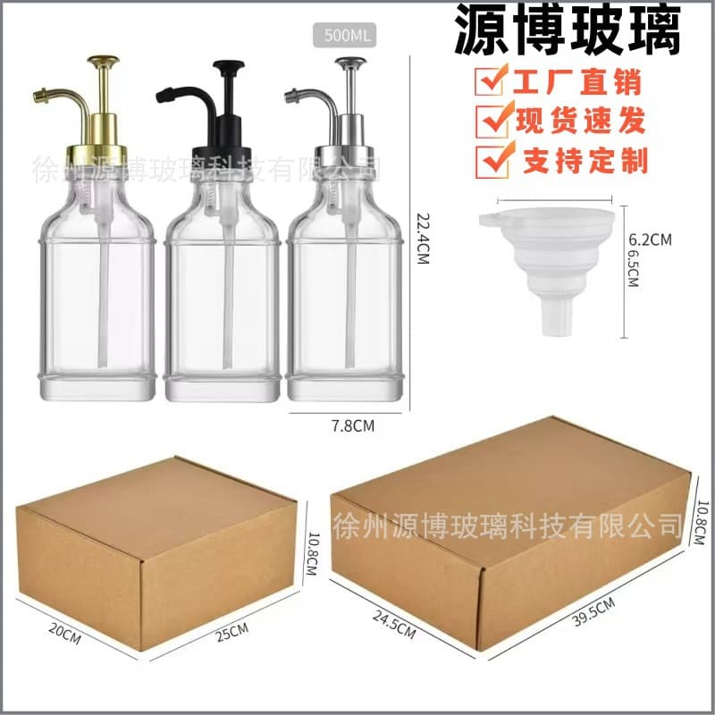 Amazon Hot Selling 500ml Square Crystal White Glass Coffee Syrup Dispenser Soap Dispenser Hand Soap Dispenser