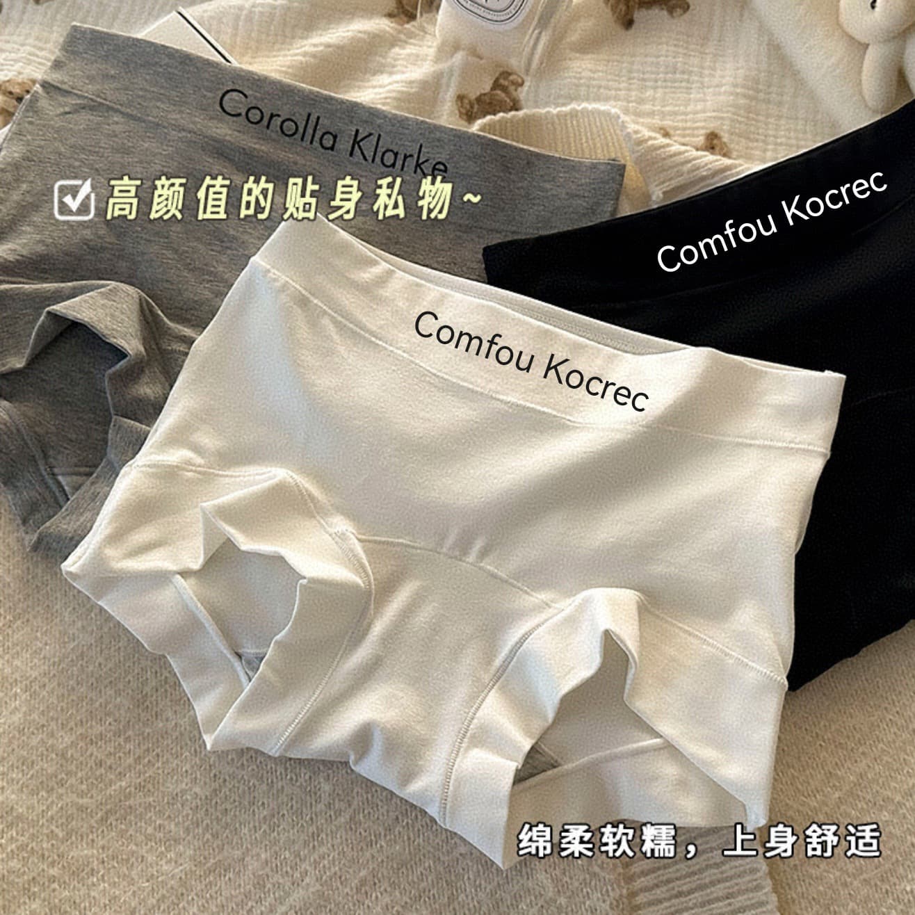 10A Antibacterial Cotton Women's Briefs Plus Size Mid-High Waist Cotton Gusset Shorts