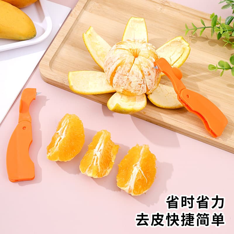 Japanese original thumb orange peeler, finger-style citrus and pomegranate peeling tool, wholesale available