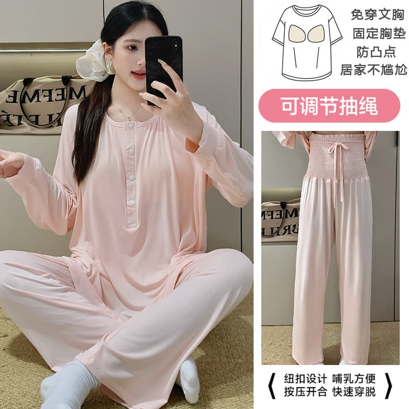 Nursing Sleepwear with Bra Pads Spring Summer Thin Modal, Postpartum Pure Cotton Sweat-Absorbing Maternity Pajamas Homewear