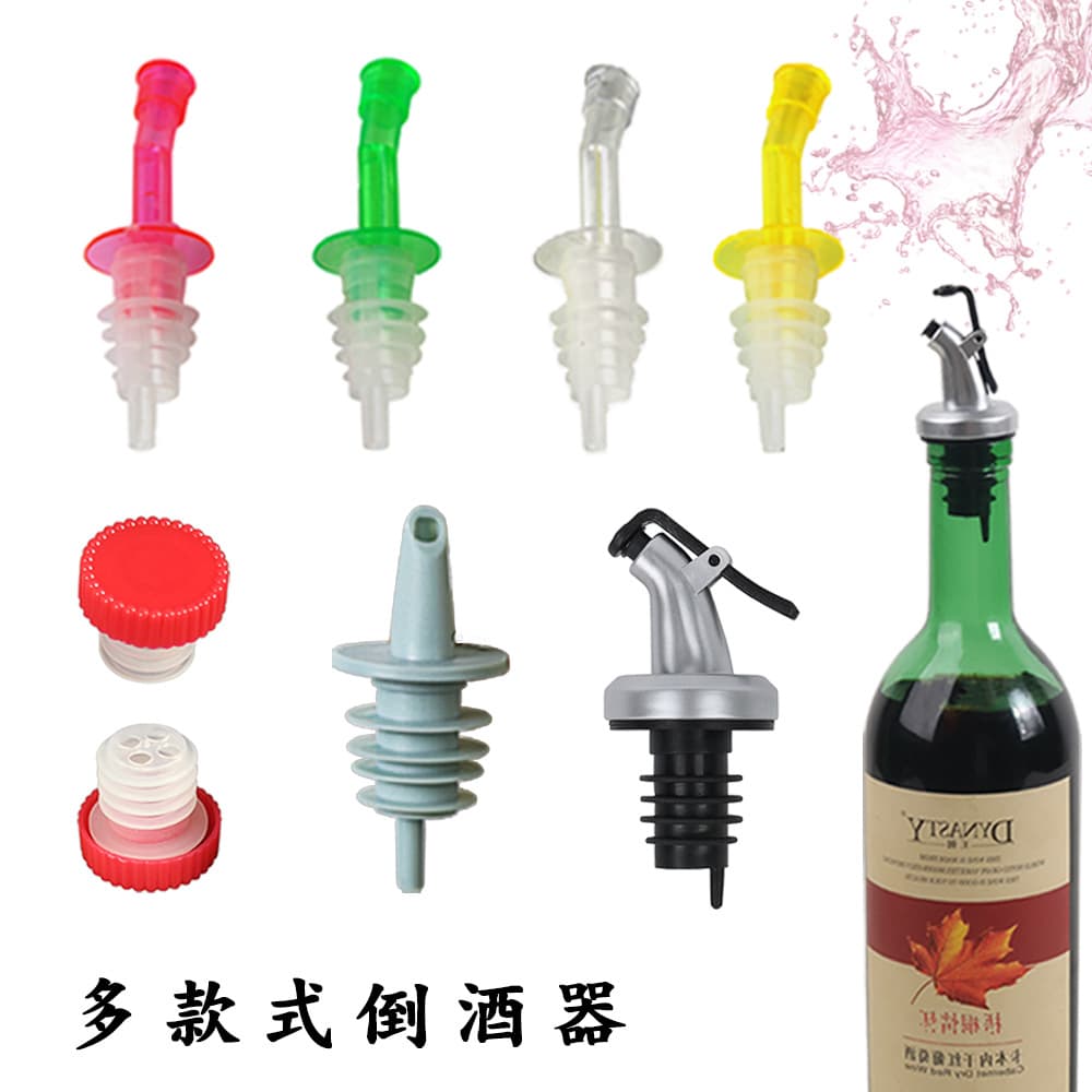 Multi-style Red Wine Seasoning Beverage Bottle Cap Pourers, Home Freshness Sealing Cap Beer Bottle Cap In-Stock Direct Shipping