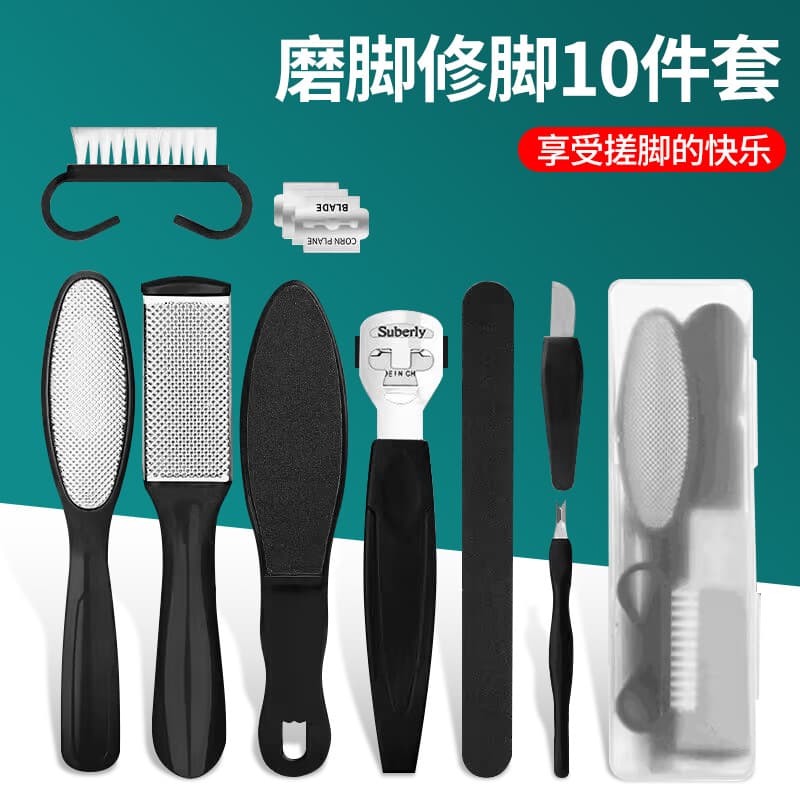 10-in-1 Foot File Set, Double-Sided Callus Remover, Dead Skin and Corn Remover, Pedicure Tool, Foot Rasp