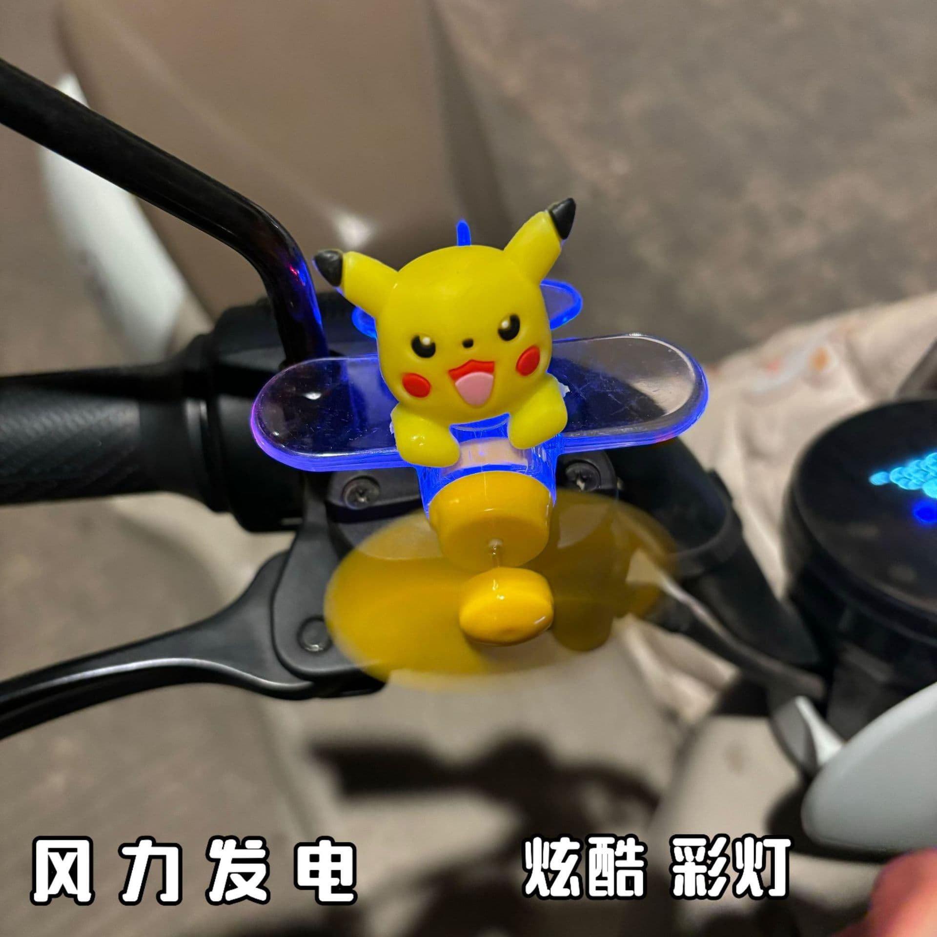 Electric vehicle, wind-powered light-emitting small aircraft decoration, wind-powered rotating light-emitting power-generating small aircraft, motorcycle decoration