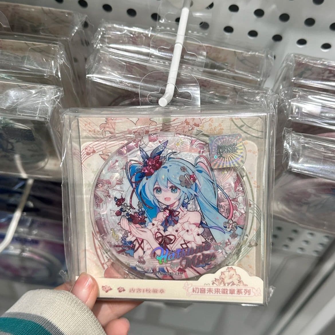 Hatsune Miku Spring Concerto Badge Series Decoration High-Quality DIY Gift for Friends