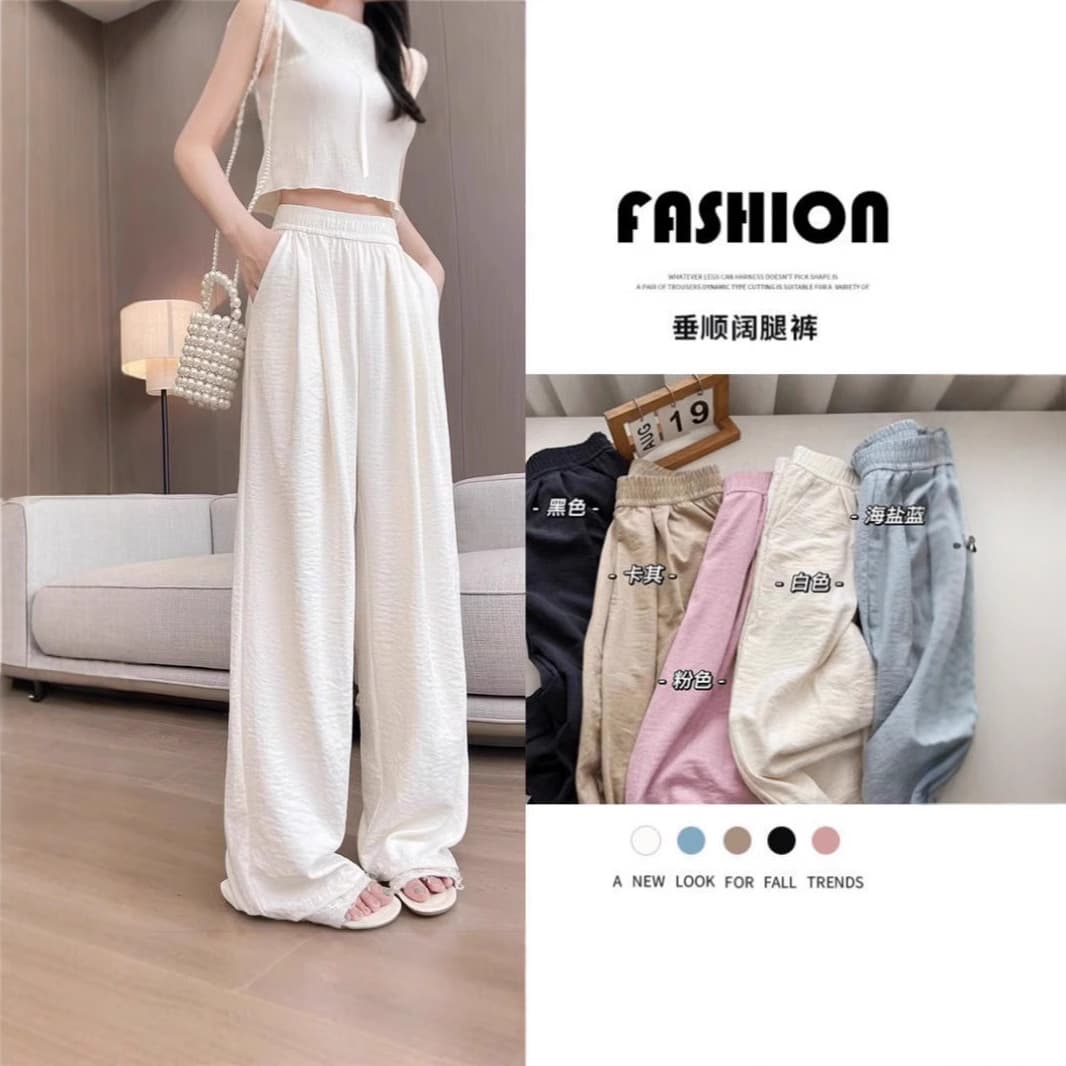Vinegar Yogurt Fushan Women's Pants Spring/Summer 2026 New Lazy Style Ice Silk Casual Pants High-Waist Textured Wide-Leg Pants
