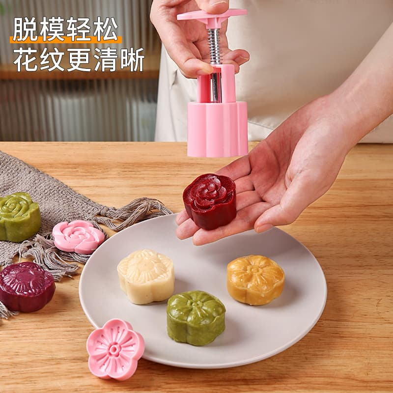 Viral Creative Mung Bean Cake Molds for Home Use, Press Embossing Snowskin Mid-Autumn Mooncake Dessert Pastry Baking Molds
