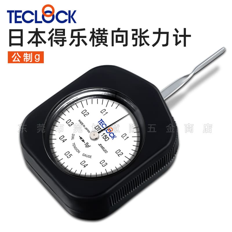 Japan TECLOCK Tension Gauge DT-10/30/50/100/300/500G Dual Needle Horizontal Tension Meter