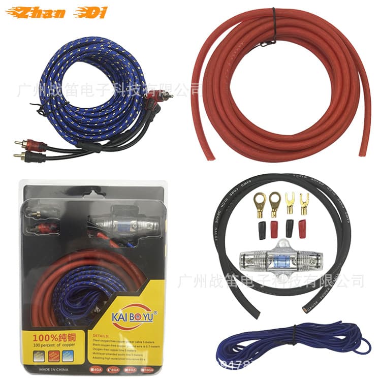 6GA Car Audio Amplifier Wiring Kit Subwoofer Wiring Kit Modified Audio Power Cable Speaker Wire Audio Cable