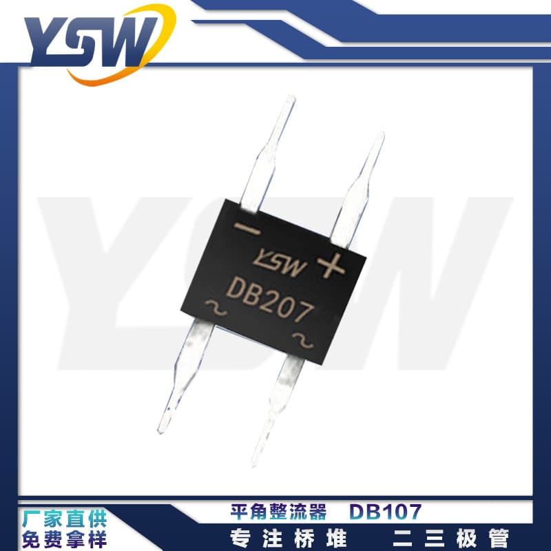 YSW Brand DB107 DB Package 1A/1000V