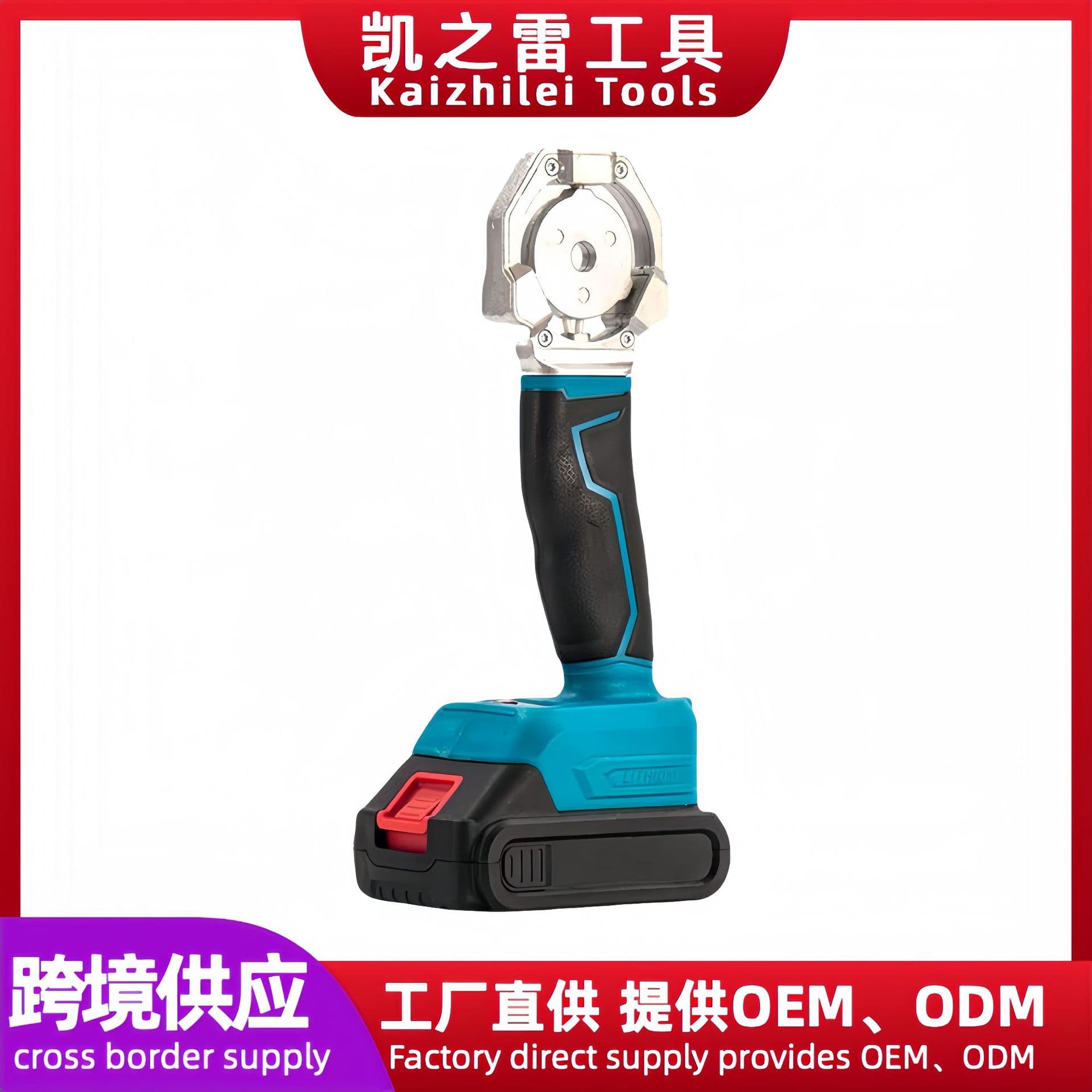Lithium Battery Hot Melt Welder Lightweight Model for Plumbing and Electrical Engineering, PPR Rechargeable Lithium Battery Hot Melt Machine Tool Wholesale