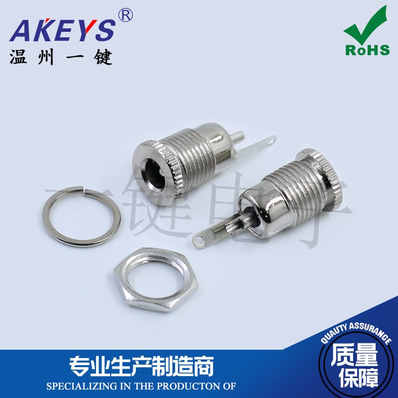 DC-099 DC Power Socket 5.5*2.1/2.5 with Thread High Current All-Metal Charging Female Port