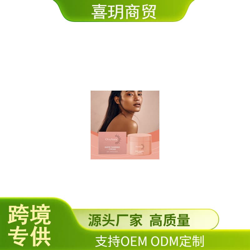 Milano Drop Rapid Tanning Gel Moisturizing Tanning Accelerator Cream Deeply Moisturizes Skin