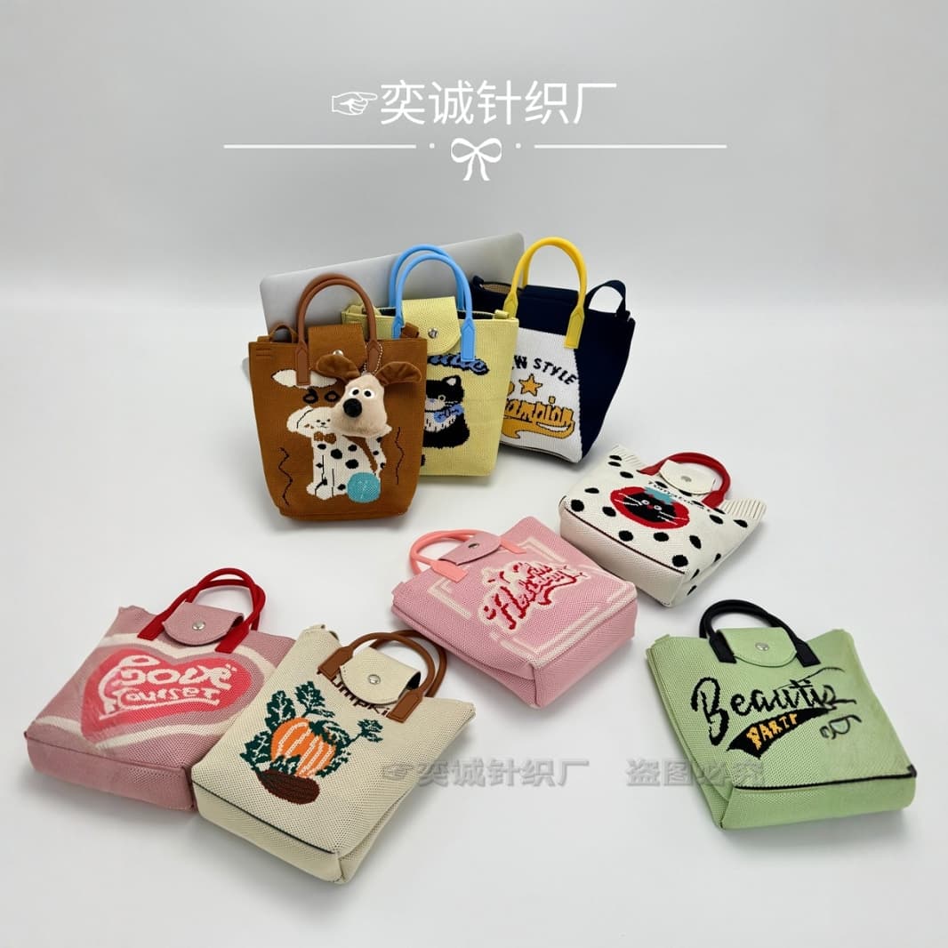 Fashionable INS Autumn/Winter Crossbody Phone Bag, Stylish and Cute Cartoon Knit Bag, Portable and Versatile Handbag for Women