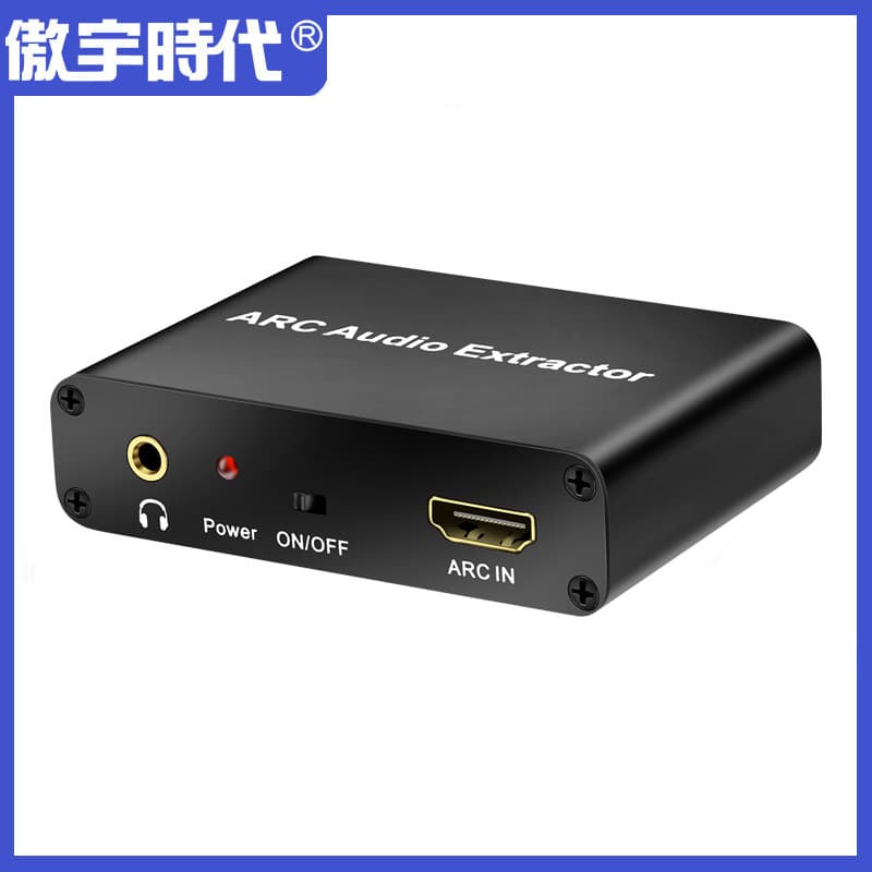 ARC Audio Return Channel Audio Adapter, ARC Audio Converter, Optical Coaxial Analog 3.5mm Audio Converter