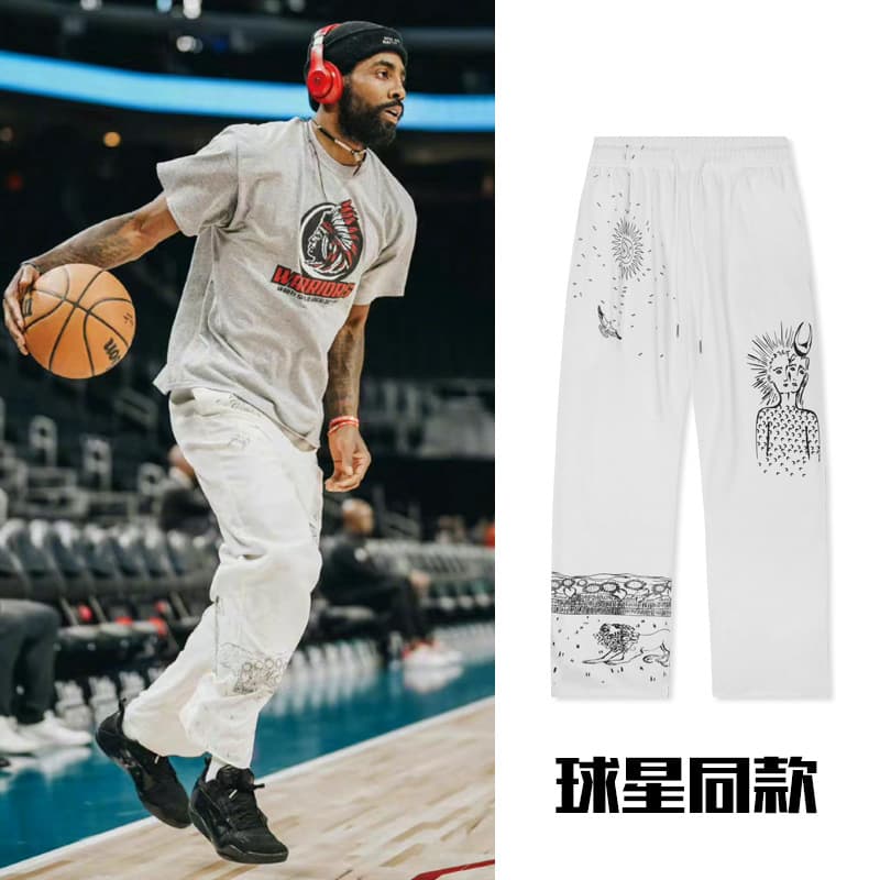 American Trendy Sports Pants Men Basketball Training Casual Printed Straight Leg Pants Student National Trend Nine-tenths Sweatpants