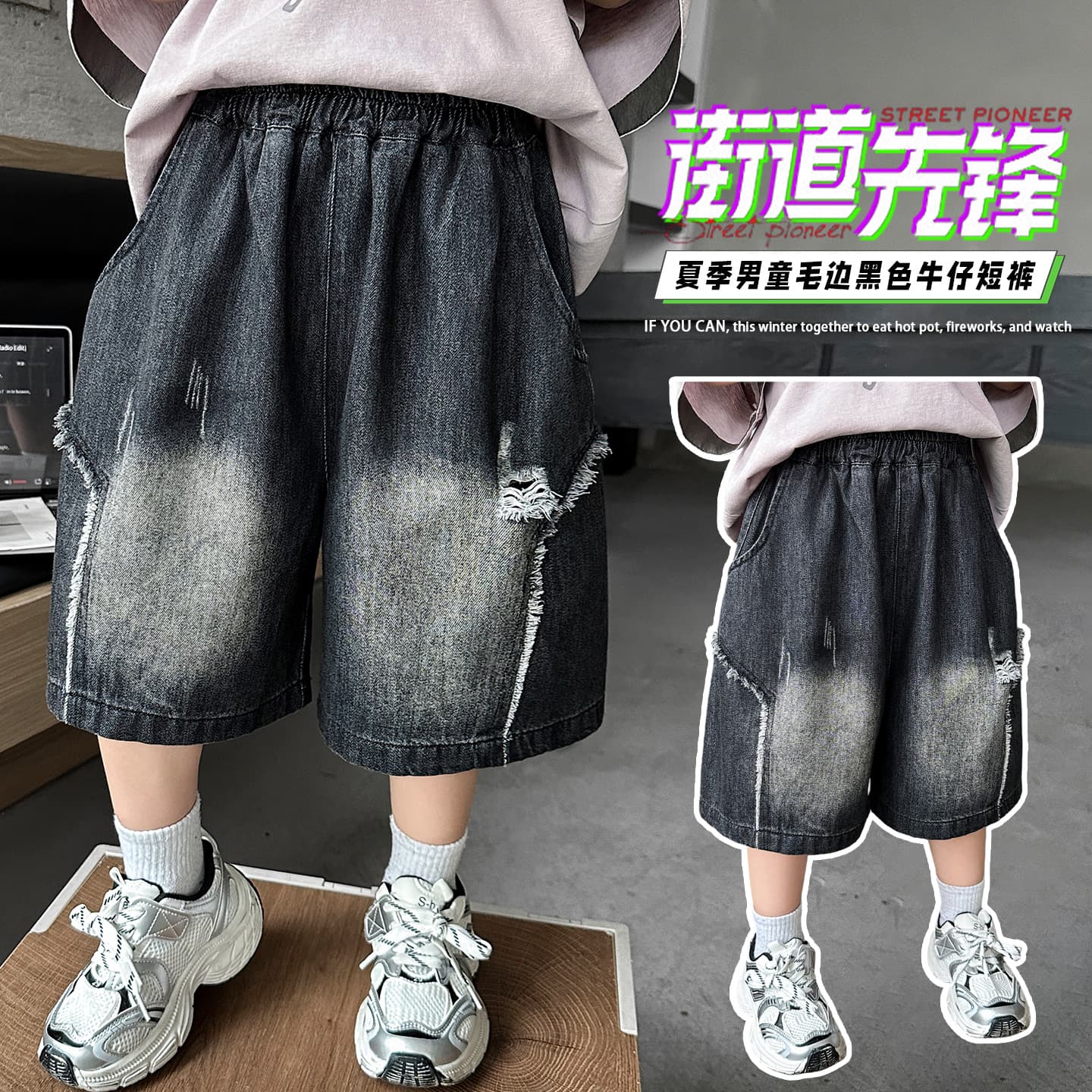 X025 Boys Summer Pants New Children's Korean Style Trendy Ripped Jeans Baby Boys Casual Shorts