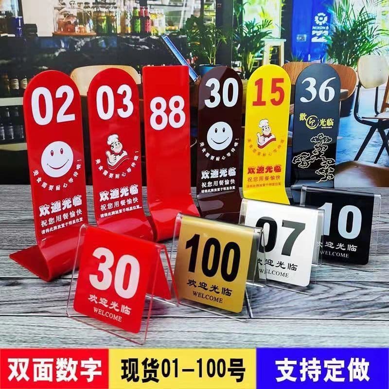 Acrylic Double-Sided Digital Table Number Sign Stand Restaurant Table Number Card Desktop Call Table Card
