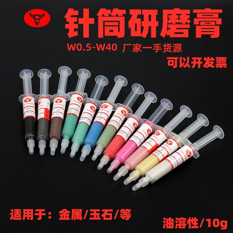 Red Bull head abrasive paste, syringe-type polishing compound for diamond polishing of jade, jadeite, and stone