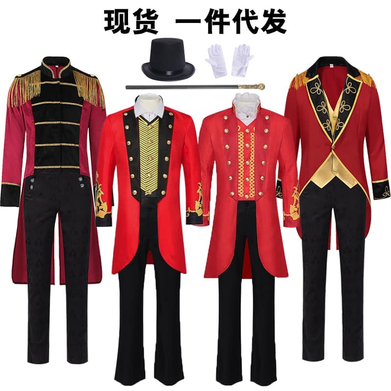 Manzhixin European & American Wish Medieval Costume Men's Retro Stand-Up Collar Circus Performance Outfit Punk Military Drum Suit