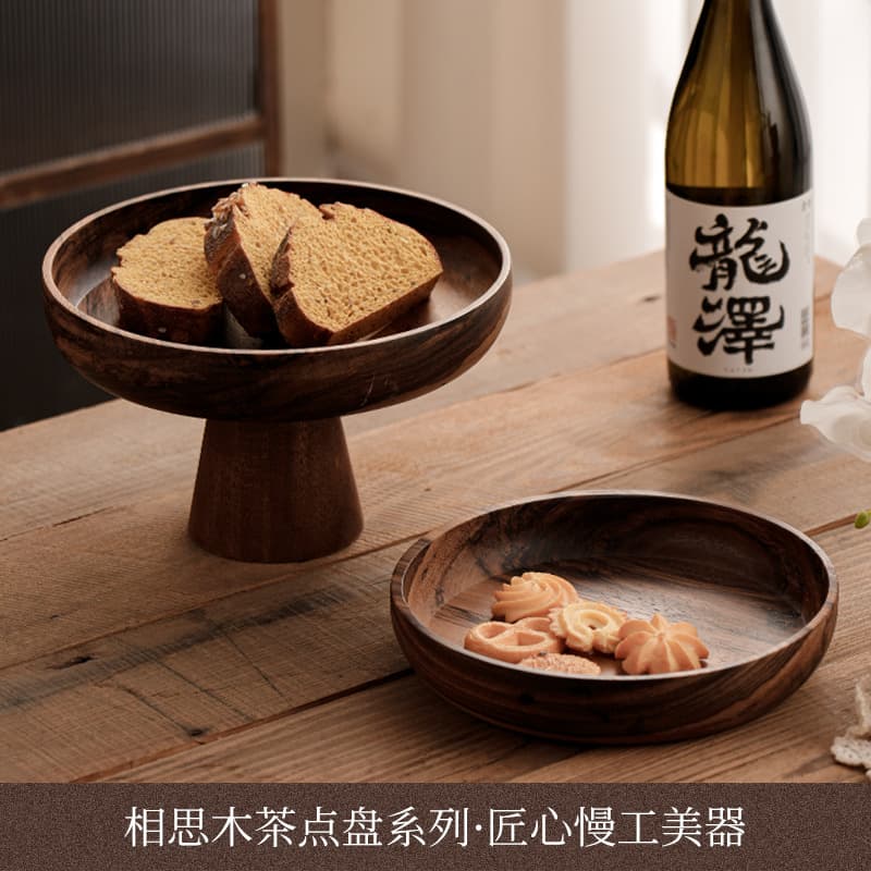 Wooden High-Legged Salad Bowl Fruit Plate Dessert Display Stand Bread Plate Utensils Storage Box Natural Wood Color