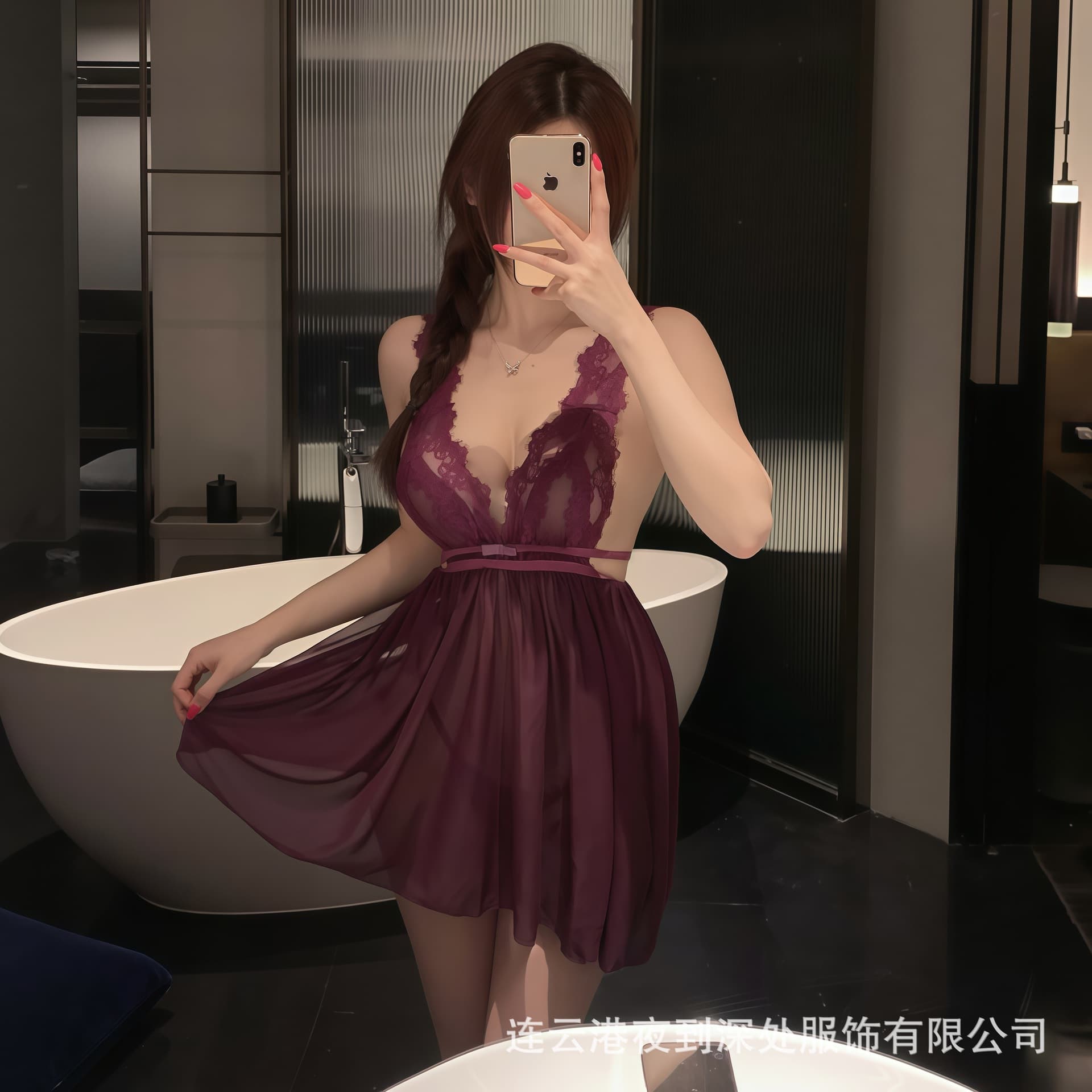 Late Night Lingerie Purple Lace Pure Desire Costume Temptation Sleepwear Sexy Nightgown Clothing Set QQNY
