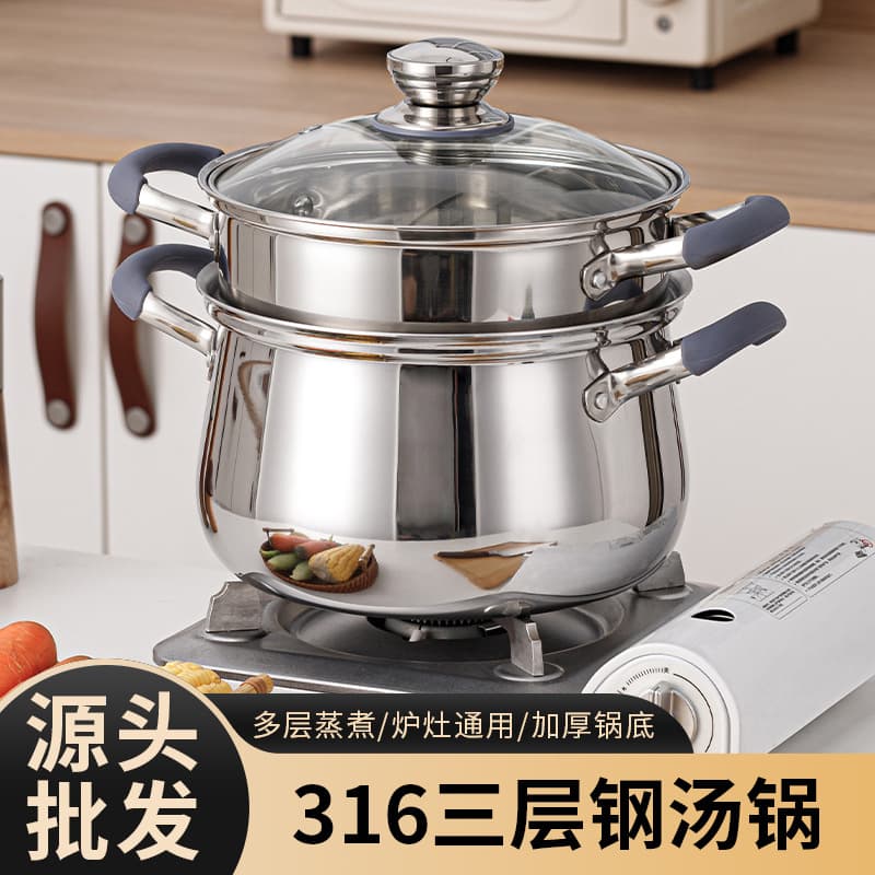 316L Stainless Steel Soup Pot, One-Piece Thickened Home Use Stew Pot, Three-Layer Steel Big Belly Pot, Non-Stick Coating Free