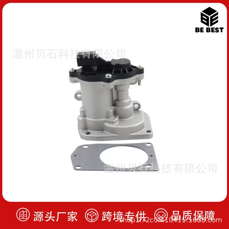 Exhaust Gas Recirculation Valve Assembly 4M5Q9424BE 1352475 1376242 4M5Q9424BD EGR