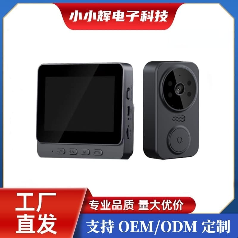M12 Wireless Video Doorbell with 4.3-inch Display, Home Smart Two-Way Intercom Video Surveillance, Cross-border Selection